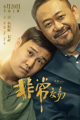 吴亚馨全套未处理视频