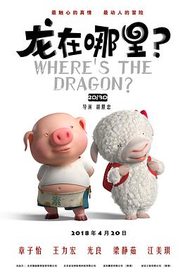 扒开让男人捅