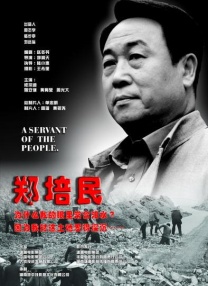 吴亚馨全套未处理视频